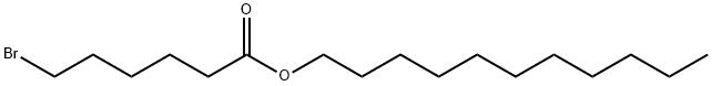 6-溴己酸十一(yī)酯；十一(yī)6-溴己酸酯